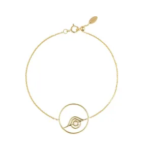 Cosmo Blazar Chain Bracelet