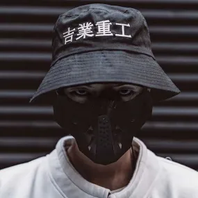 Japanese Bucket Hat