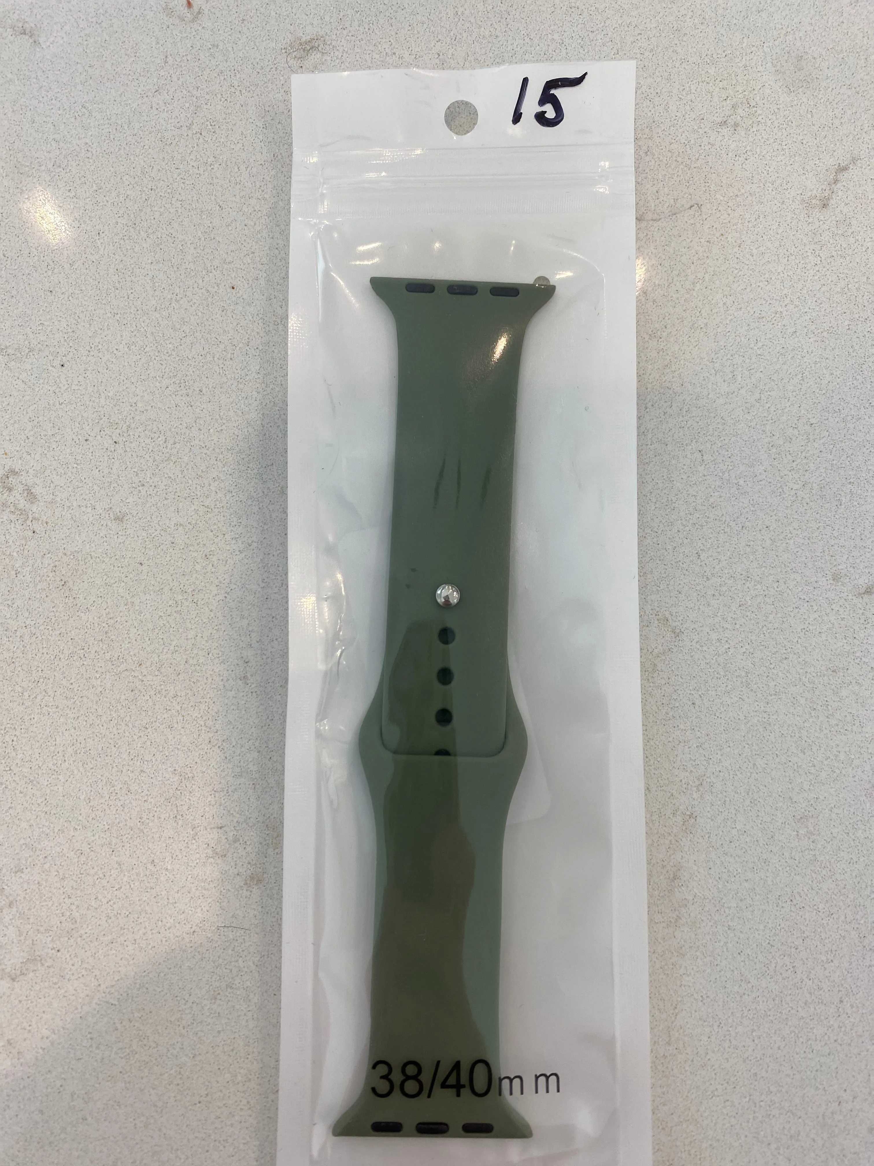 Silicone Watch Bands